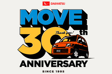 DAIHATSU MOVE_30th_ANNIVERSARY SINCE_1995